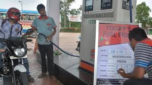 Breaking News No Hike In Petrol Diesel Prices After 21 Days