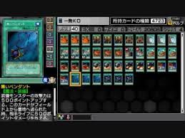 Spells for dummies (80 dp): Psp Yu Gi Oh 5d S Tag Force Cheat Fastest Way To Gain Hearts Youtube