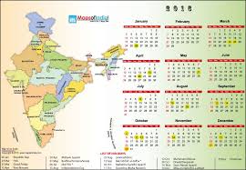 Year 2016 Calendar Public Holidays In India In 2016 September Calendar Holiday Calendar 2016 Calendar