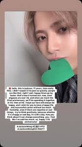 THE GALAXY OF GOT7 (AHGASE)