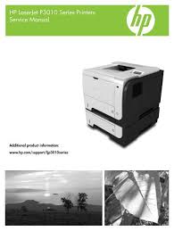 Hp laserjet 3390 drivers will help to correct errors and fix failures of your device. Hp Laserjet P3010 Service Manual