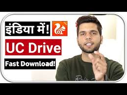 It allows you to switch between chromium and. Uc Browser To Launch 20gb Cloud Storage Service Uc Drive How To Use Uc Drive Youtube