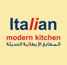 المطابخ Hashtag On Twitter