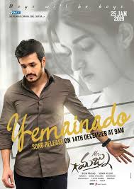 Mr Majnu Mr Release Songs