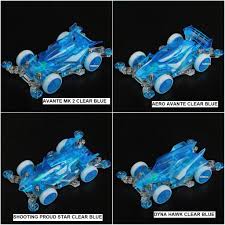 Keramik merupakan salah satu komponen utama yang tidak dapat dipisahkan dalam pembangunan rumah tinggal. Harga Tamiya Terbaik Juli 2021 Shopee Indonesia