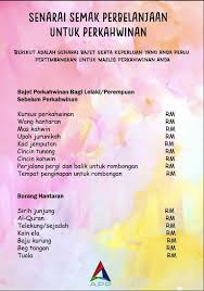 Boleh gunakan kesemua idea yang kami berikan di atas untuk tambah dulang mana yang tak cukup. Senarai Barang Hantaran Tunang Bajet Barang Baru