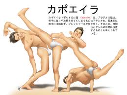 Is your partner a male or woman? Sexy Male Pinup Threesome Capoeira Bulge Battle By Eddiechin On Deviantart