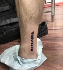 The issue that prevented men from getting ankle tattoos was that they didn't show this particular part of the body as often as women did. Ankle Tattoo Ideas Male