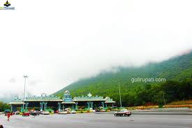 Senior Citizens Darshan Tirumala Timings Tickets Supadam