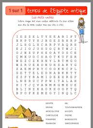 Epingle Par Lalie Sur Ecole Theme Egypte Activite Manuelle Egypte Activites D Egypte Antique Egypte