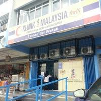 Find the list of top best doctors and clinics in kajang, malaysia on our business directory. Klinik 1malaysia Taman Sri Watan Ampang Pharmacy