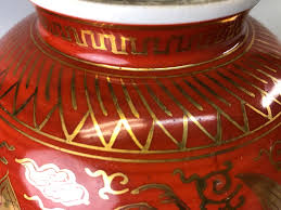 Image result for Kutani Red 1993 Colt