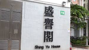 盛珍閣（n座/第5座） 盛泉閣（o座/第4座） 康和一型第一款 盛譽閣（p座/第3座） 3 盛坤閣（q座/第2座） 關善明建築師事務所 盛麗閣（r座/第1座） W59ohqjquzppym