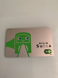 A suica card is valid for 10 years, so if you plan on traveling to japan again within that time, it's a good idea to hold on to your card. Suica Does Not Support Apple Pay Japanlife
