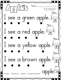 Simple Predictable Sentences For September Kindergarten Reading Preschool Workbooks Reading Worksheets