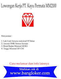 Lowongan kerja bogor, lowongan kerja jawa barat, lowongan kerja pendidikan, lowongan kerja s1. Lowongan Kerja Pt Kayu Permata Cikarang Mm2100 Terbaru Bangloker Com Lowongan Kerja Terbaru 2021