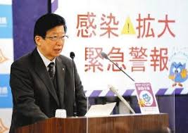 県 奈良県 和歌山県 岡山県 広島県 徳島県 香川県 愛媛県 福岡県 佐賀県 熊本県 大分県 宮崎県 沖縄県. Ynajjhcc2spdtm