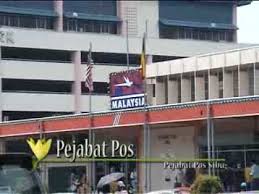 Pusat transformasi bandar or utc is one of the goverment effort and initiative providing the urban community with key goverment and private sector services under one roof. Bandar Sibu Youtube