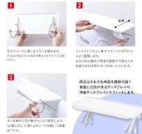 ディスプレイボード 収納 テレビ モニタシェルフ ディスプレイ モニター ディスプレイ上 上部 幅30cm 小物置き リモコン設置 ラック 収納トレー  耐荷重6kg 24型 27型 30型 37型 42型 PXTS1WH | Pixio公式ストア