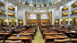 Noua prevedere legislativă spune că în exercitarea atribuţiilor de serviciu, personalul silvic cu atribuţii de paza fondului forestier naţional, a fondului cinegetic naţional, a fondului piscicol şi a ariilor naturale protejate are statut. Cazul PÄƒdurarului Ucis De HoÅ£ii De Lemne SchimbÄƒ Legea Personalul Silvic Va Fi Dotat Cu Arme Letale Gazeta De Nord Vest