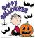 Scary Halloween Yard Art