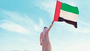 Check spelling or type a new query. Ø§Ù„ÙŠÙˆÙ… Ø§Ù„ÙˆØ·Ù†ÙŠ Ø§Ù„Ø¥Ù…Ø§Ø±Ø§ØªÙŠ Ù‚ØµØ© Ø§Ù„Ø§ØªØ­Ø§Ø¯ ØªÙ„Ù‡Ù… Ø§Ù„Ø¹Ø§Ù„Ù…