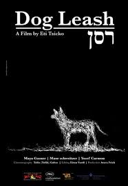 Dog leash (resen) (2012) израиль - BEST XXX TUBE