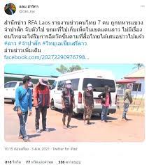 ฝันว่า เก็บเห็ด ให้โชคใหญ่ ยายดวงเฮงถูกรางวัลที่ 1 รวยชั่วพริบตา 12 ล้านบาท. Twki0af Mp8d2m
