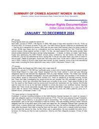 09 des, 2020 posting komentar. Police Figures Show City Unsafe For Women 8 Indian Social Institute