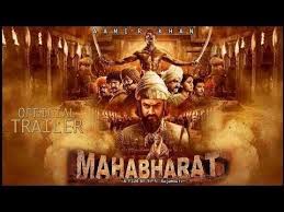 Mahabharat Movie Official Trailer 2020 Hrithik Roshan Aamir Khan Prabhash Deepika Padukone Youtube In 2020 Aamir Khan Movies Hrithik Roshan