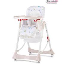 Chipolino Can Can Creme Mama Sandalyesi Fiyati Taksit Secenekleri Bebek Mamalari Urunler Bebek Esyalari