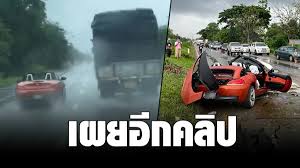 ภาพ นายสุรภักดิ์ ภูไชยแสง หรือ ตุ้ม ขอบคุณภาพ จาก truthforyou.co. Gm72j Hduzhxpm