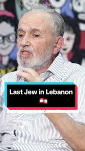 Saad Lebanese Jew