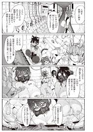 石見やそや風俗の受付嬢 COMIC X EROSゼロス 100 エロ漫画雑誌特殊性癖sexiezpix Web Porn