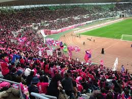 Goals from hiroaki okuno and yusuke maruhashi either. Cerezo Osaka Alchetron The Free Social Encyclopedia