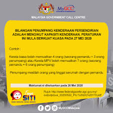 Selain itu, pasaran kereta terpakai juga dilaporkan semakin berkembang. Bilangan Penumpang Malaysia Government Call Centre Facebook