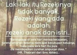 Gambar Kata Rejeki Anak Soleh Kata Bijak Rezeki Anak Cikimm Com Gambar Kata Kata Lucu Anak Soleh Sobat Ngakak Gambar Lu Di 2020 Islamic Quotes Kata Kata Indah Bijak