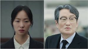 Quý Cô Ẩn Danh (Ms. Incognito) | Official Trailer | Jung Jin Young, Jeon  Yeo Been - YouTube