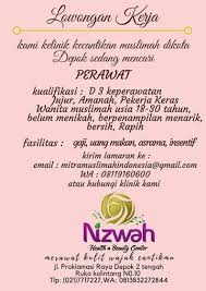 Saat ini amira clinic sukabumisedang membuka lowongan kerja. Loker Jakarta Klinik Kecantikan Apply Hari Ini Cari Kerja