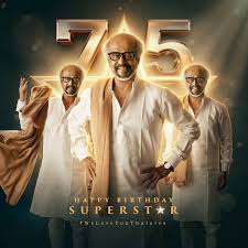 Rajinikanth Celebrates 75 Years of Life and 50 Years of Cinematic Career