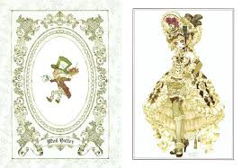 Sakizo chocolate au gateau art. 17 Sakizou Alice S World Ideas Alice Alice In Wonderland Wonderland