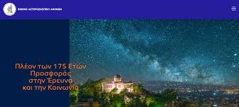 High temperature 37.9°c low temperature 29.4°c high humidity 36% low humidity 22% high dewpoint 17.8°c low dewpoint 6.7°c high wind speed 37.0 km/h high barometer 1009.8 hpa low barometer 1007.0 hpa low wind chill 29.4°c high heat index 40.0°c high rain. Facebook