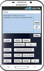 When you call us please have your client number ready. 2
