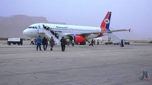 اليمنية تلغي غرامة تغيير حجز التذاكر للرحلات بين اليمن والسعودية