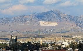 Here you will find general information about the countries, such as the population, size, population density, capital, official language, government, currency and time zone. Northern Cyprus S Giant Mountain Flag Amusing Planet