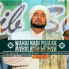 Listen to birosulillahi wal badawi on spotify. Stream Baidowiheri Ambar Segidok Listen To Ryadluljannah Playlist Online For Free On Soundcloud