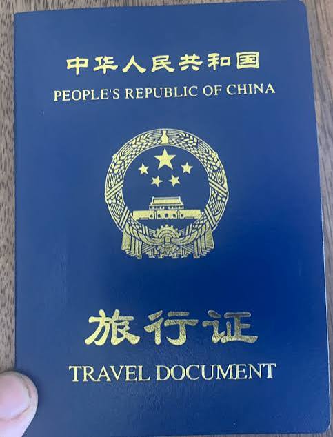 Passport for Uganda safari travel from China