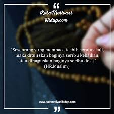 Kata motivasi tersebut bisa anda jadikan sebagai renungan sekaligus inspirasi untuk berbuat yang terbaik dalam kehidupan. Kata Semangat Dalam Islam Cikimm Com
