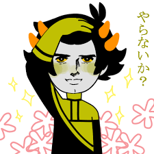 Pin On Homestuck