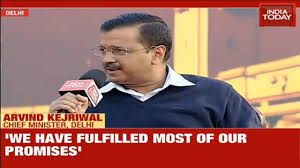 Arvind kejriwal is the current chief minister of delhi. Cm Arvind Kejriwal Claims That They Have Fulfilled Most Of Their Promises Watch Cm Report Card Youtube
